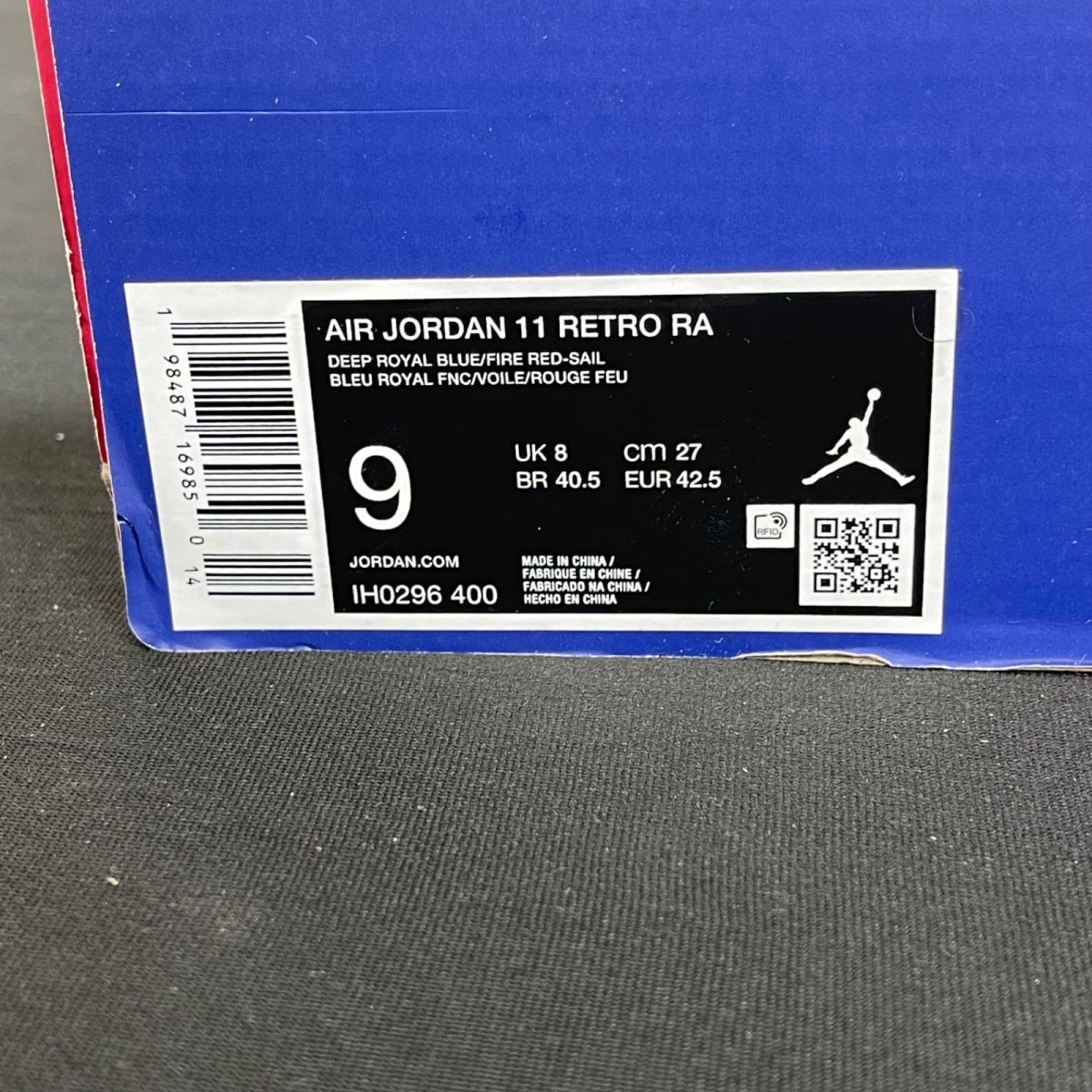 Jordan 11 Retro Rare Air 9 (Moderately Worn Pre-Owned)JordanDeep Royal Blue/Fire Red/Sail/Black/Muslin - Image 7