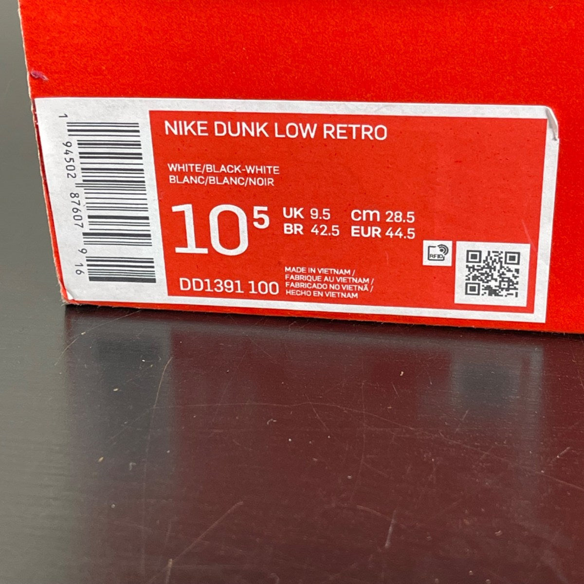 Nike Dunk Low Retro White Black Panda 10.5 (Moderately Worn Pre-Owned)NikeWhite/Black - Image 7