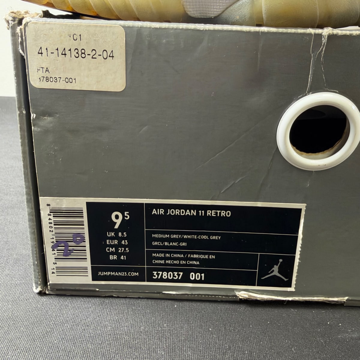 Jordan 11 Retro Cool Grey (2010) (Size 9.5)