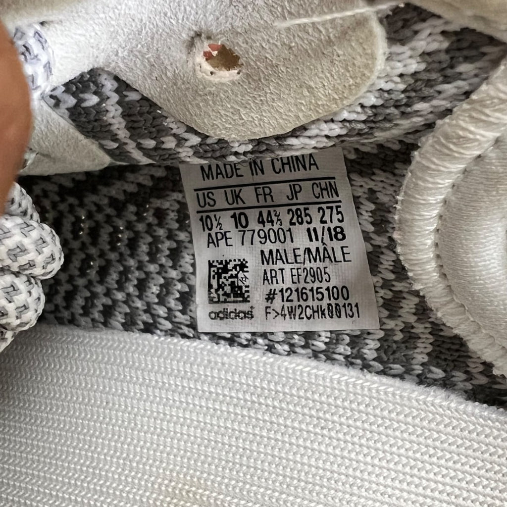 adidas Yeezy Boost 350 V2 Static (Non-Reflective) 10.5 (Lightly Worn Pre-Owned)adidasStatic/Static/Static - Image 7