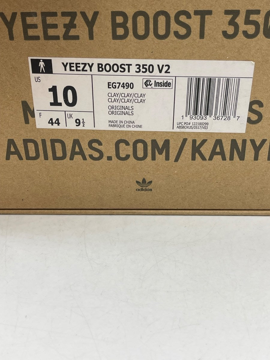 adidas Yeezy Boost 350 V2 Clay 10 (Moderately Worn Pre-Owned)adidasClay/Clay/Clay - Image 9