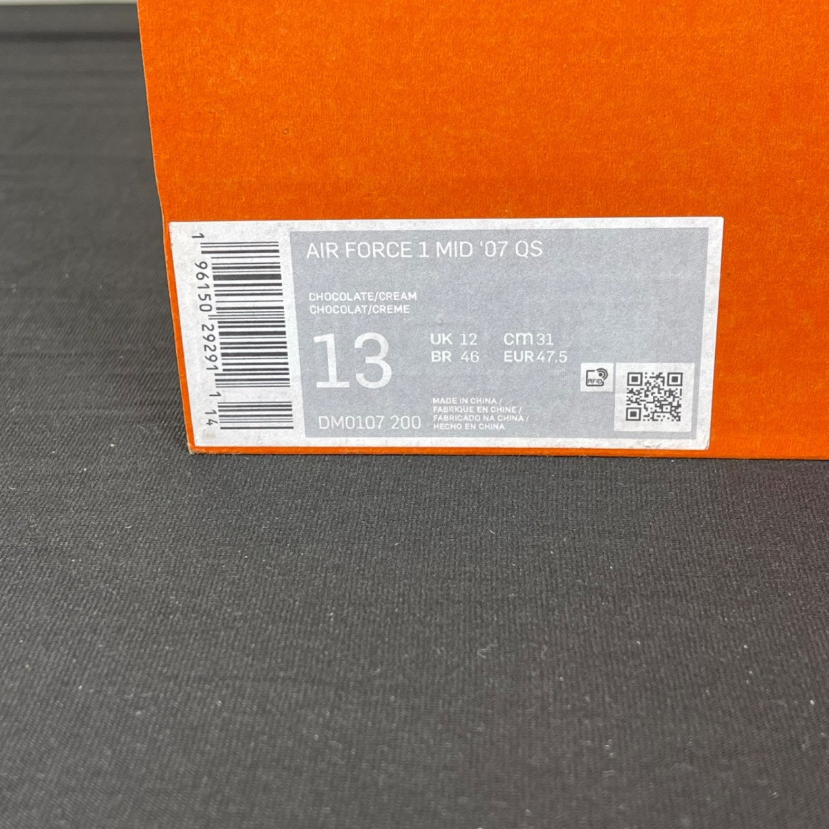 Nike Air Force 1 Mid QS Chocolate 13 (Moderately Worn Pre-Owned)NikeChocolate/Cream - Image 7