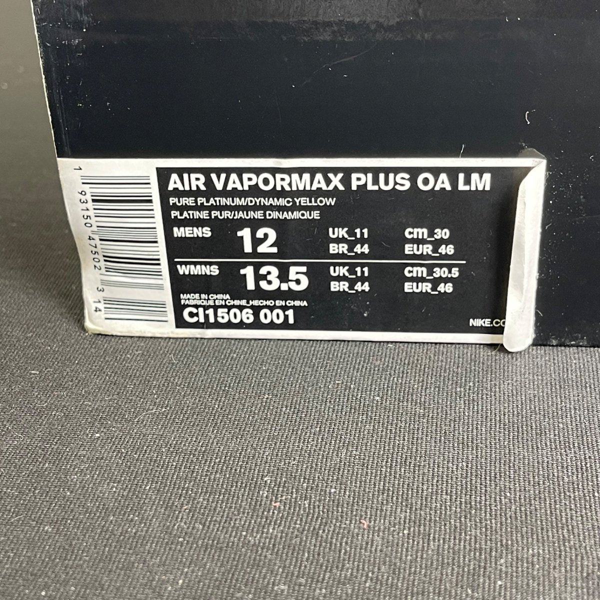 Nike Air VaporMax Plus Paris Works in Progress (Size 12) - aux