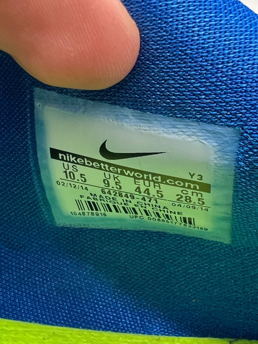 Nike LeBron 11 Low Sprite (Size 10.5) - Image 7