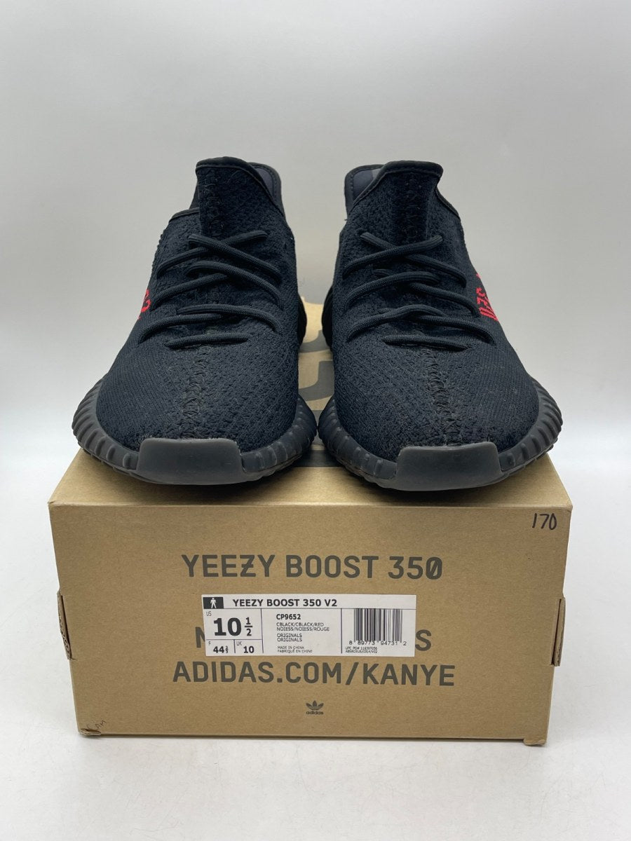 adidas Yeezy Boost 350 V2 Black Red 10.5 (Moderately Worn Pre-Owned) - Image 2