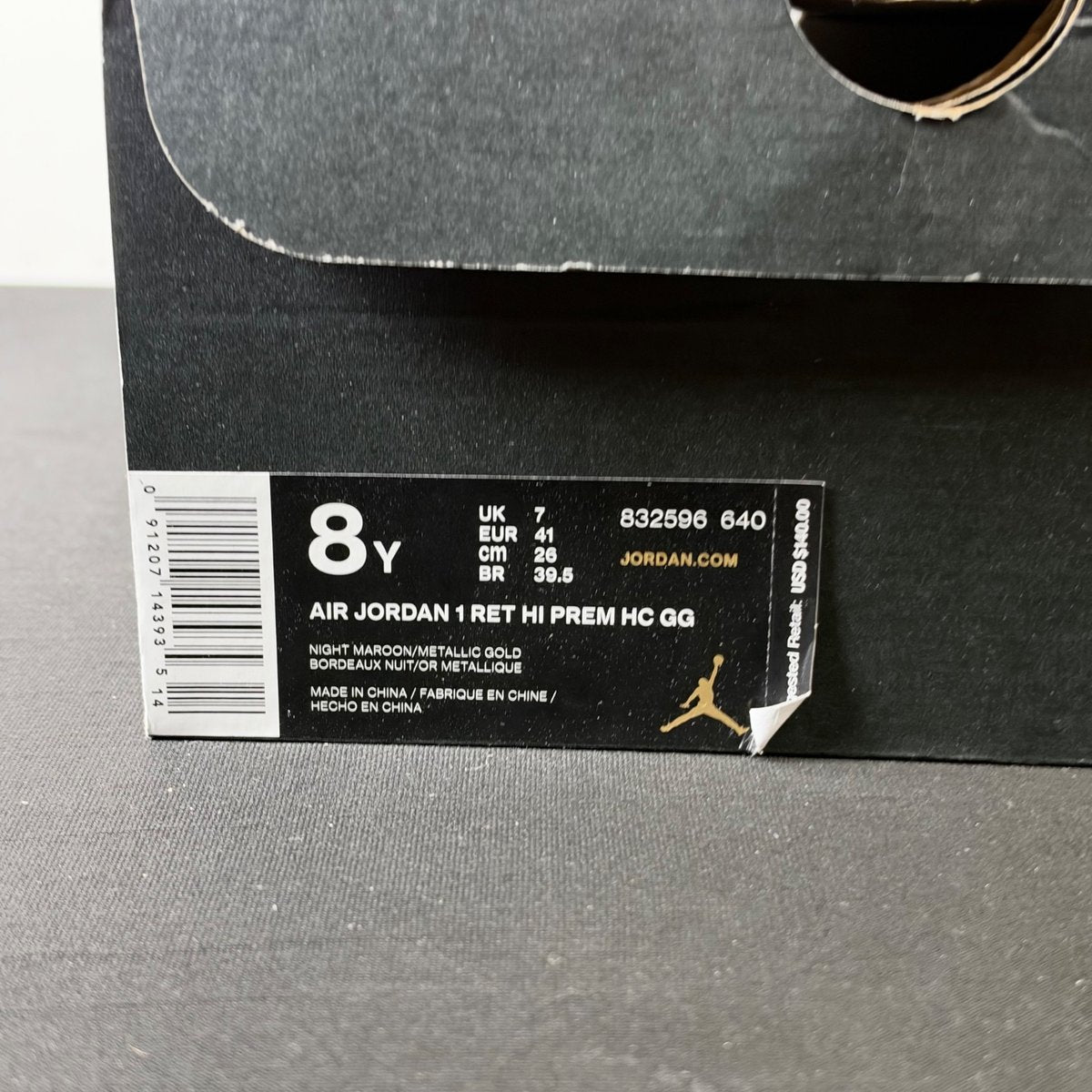 Jordan 1 Retro Heiress Night Maroon (GS) (Size 8Y) - aux