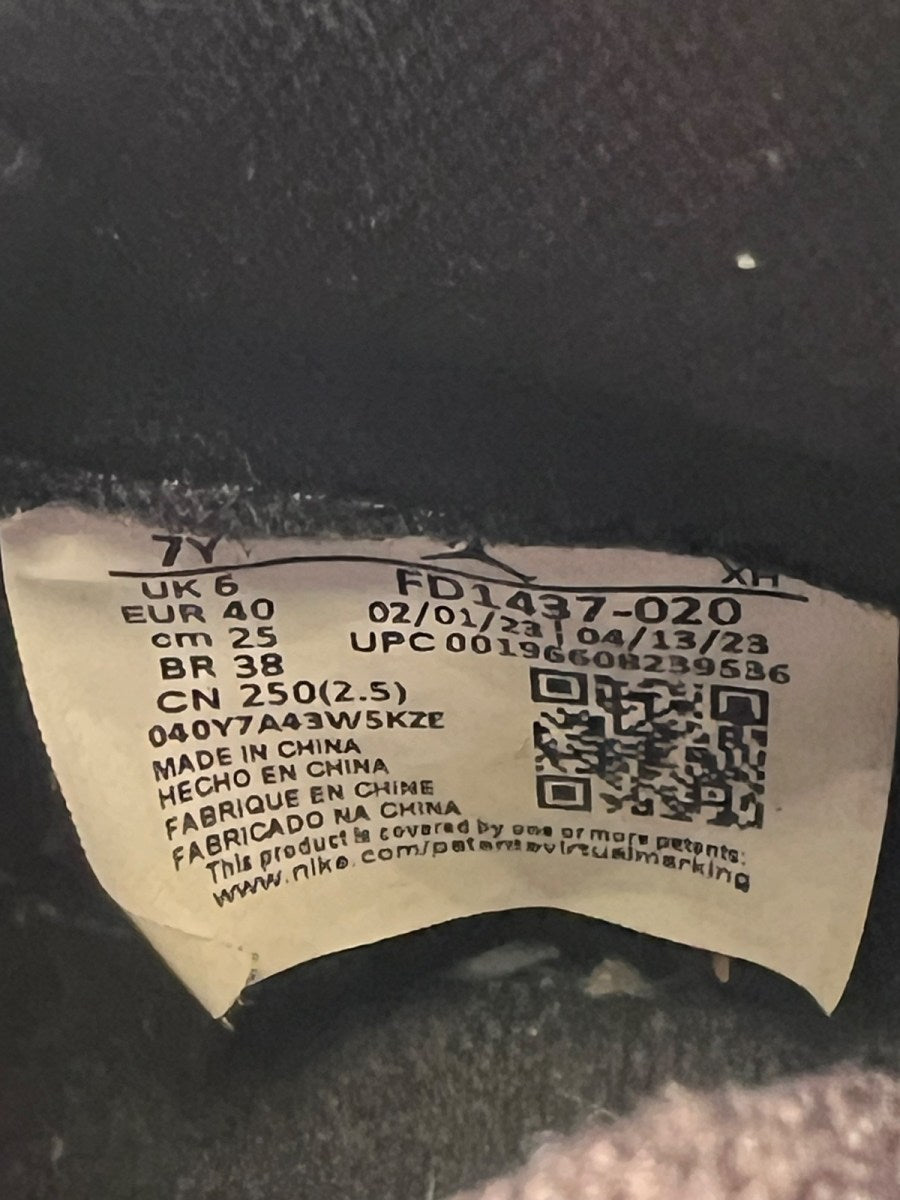 Jordan 1 Retro High OG Palomino (GS) 7Y (Heavily Worn Pre-Owned) - Image 8