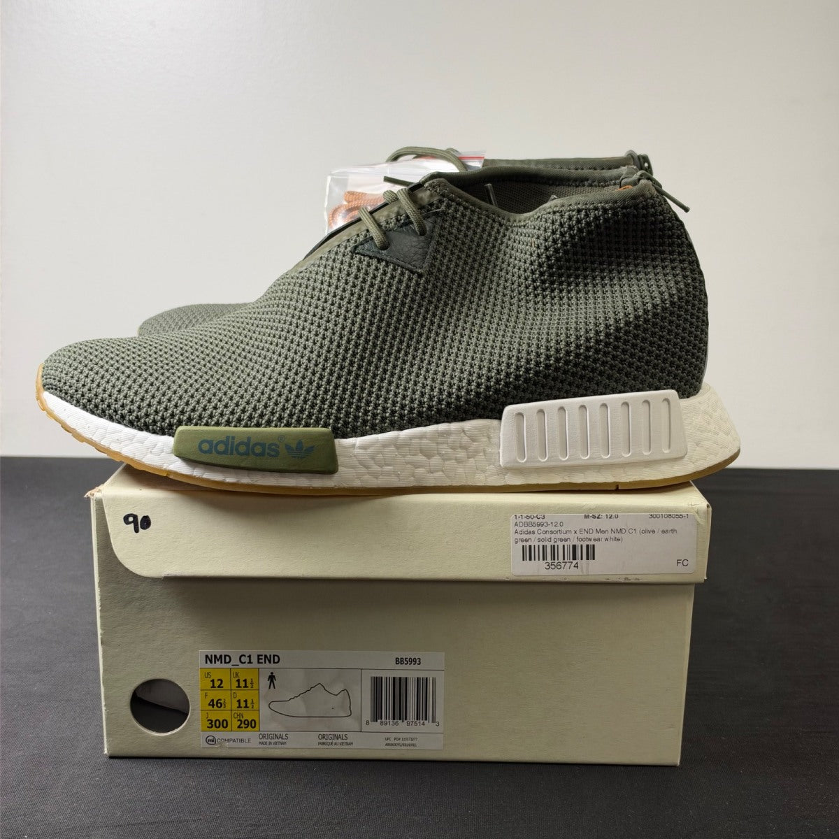 adidas NMD C1 END Sahara (Size 12) - aux