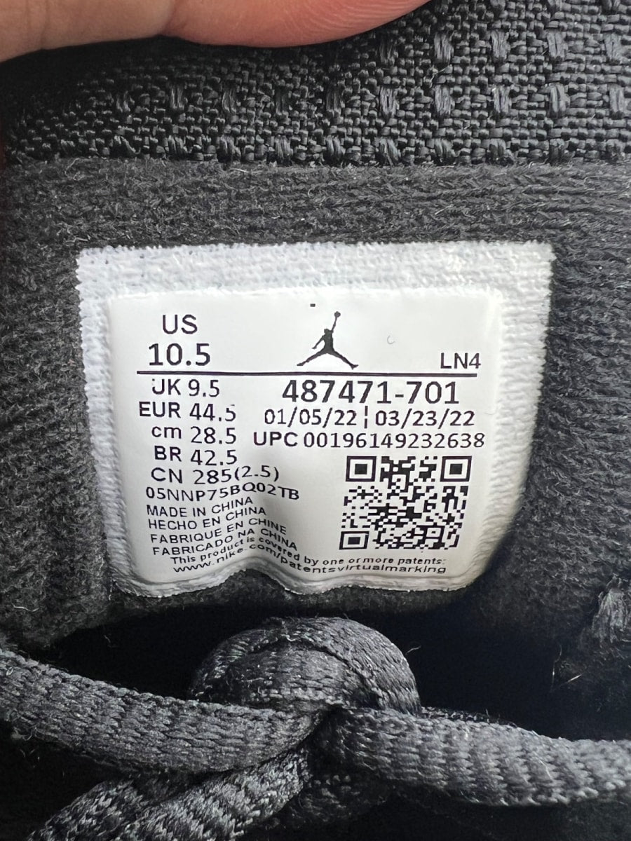 Jordan 14 Retro Light Ginger (2022) 10.5 (Lightly Worn Pre-Owned) - Image 8