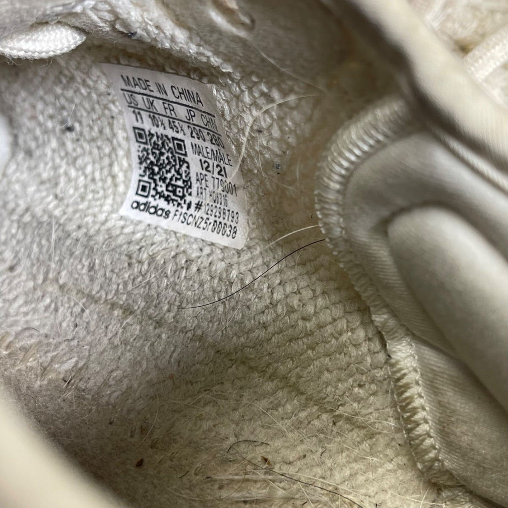 adidas Yeezy Boost 350 V2 Bone 11 (Moderately Worn Pre-Owned)adidasBone/Bone/Bone - Image 6
