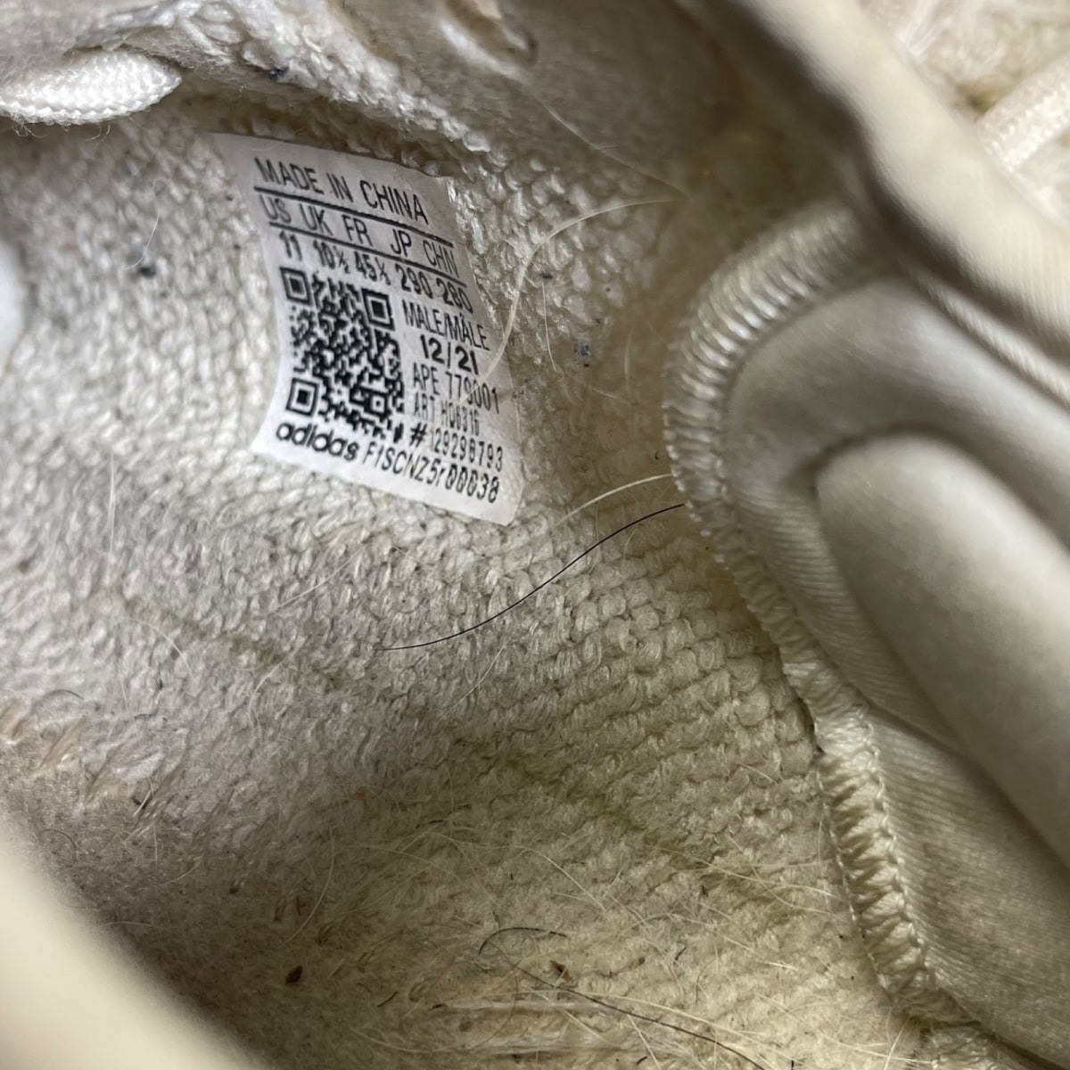 adidas Yeezy Boost 350 V2 Bone 11 (Moderately Worn Pre-Owned)adidasBone/Bone/Bone - Image 6