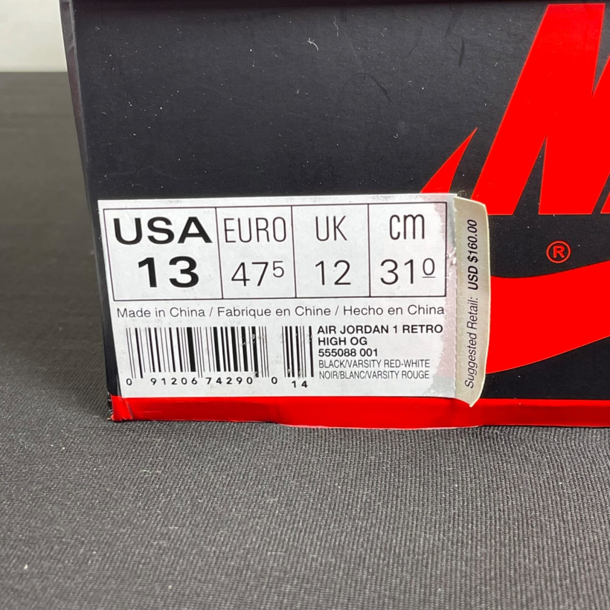 Jordan 1 Retro High Bred Banned (2016) (Size 13) - aux