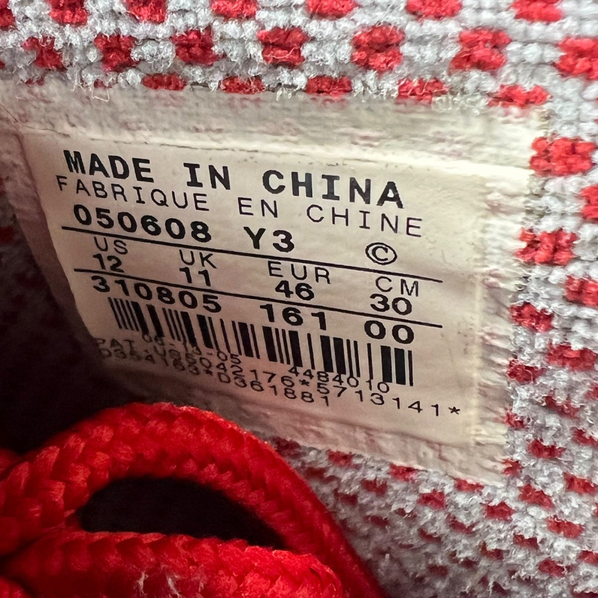 Jordan 10 Retro Red Steel 12 (Moderately Worn Pre-Owned)JordanWhite/Varsity Red/Light Steel Grey - Image 7