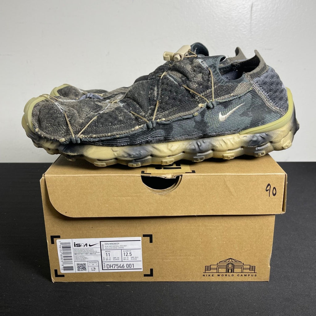 Nike ISPA Mindbody Olive Grey (Size 11) - Image 3