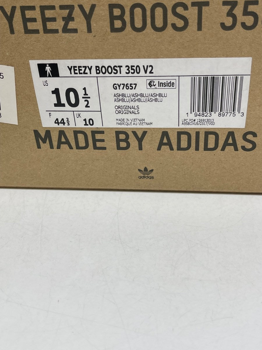adidas Yeezy Boost 350 V2 Ash Blue 10.5 (Moderately Worn Pre-Owned)adidasAsh Blue/Ash Blue/Ash Blue - Image 9