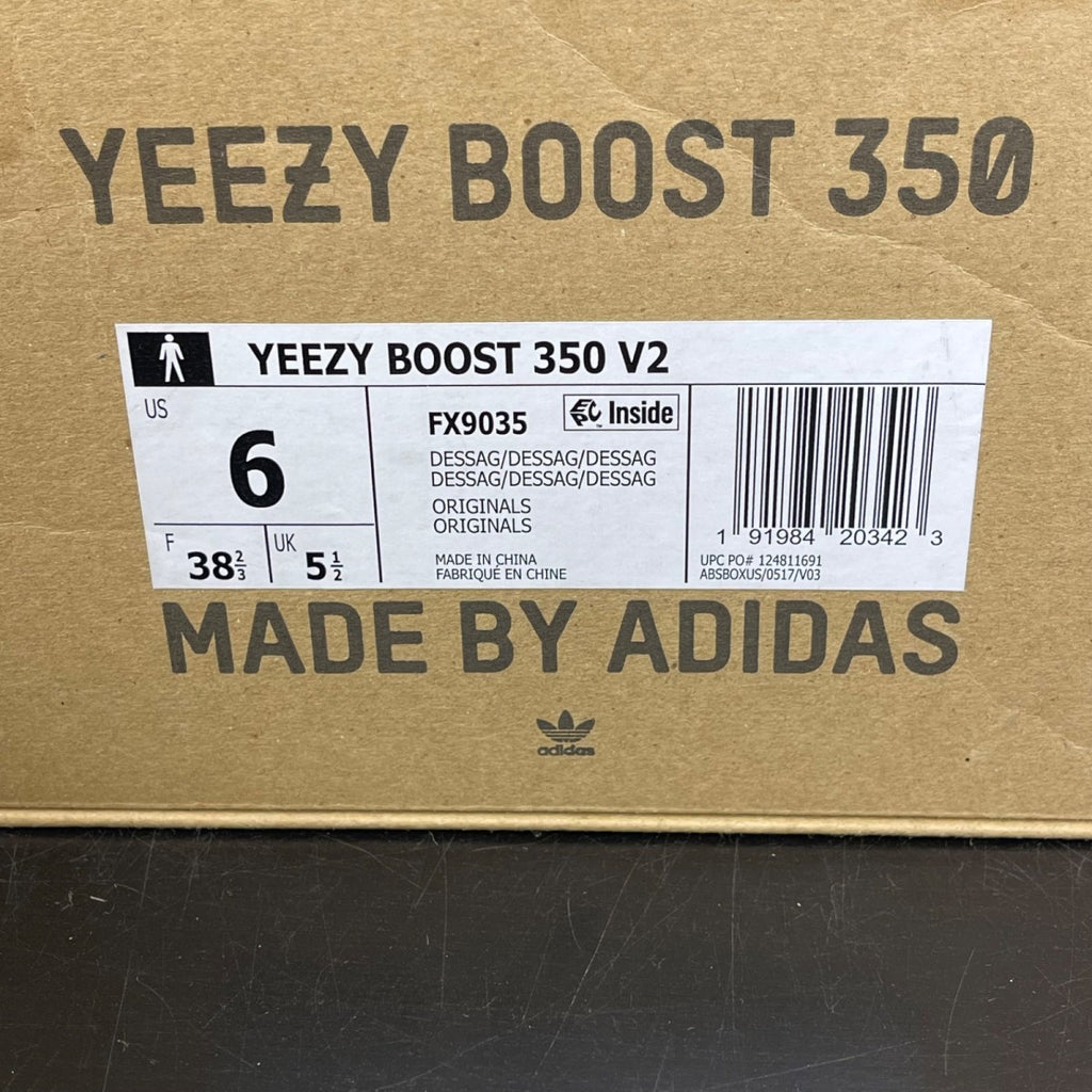 adidas Yeezy Boost 350 V2 Desert Sage 6 (Moderately Worn Pre-Owned)adidasDesert Sage/Desert Sage/Desert Sage - Image 7