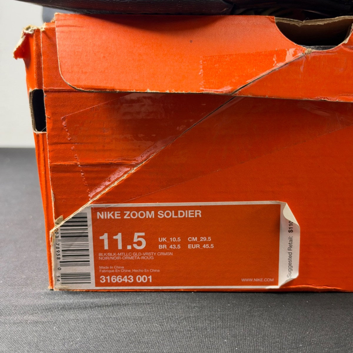 Nike Zoom Soldier 'Black Metallic Gold' (Size 11.5) - Image 4