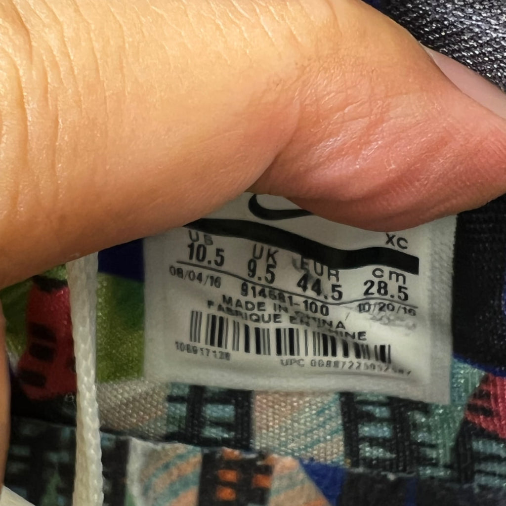Nike Kyrie 2 What The Kyrie Sail 10.5 (Lightly Worn Pre-Owned)NikeSail/Sail - Image 7