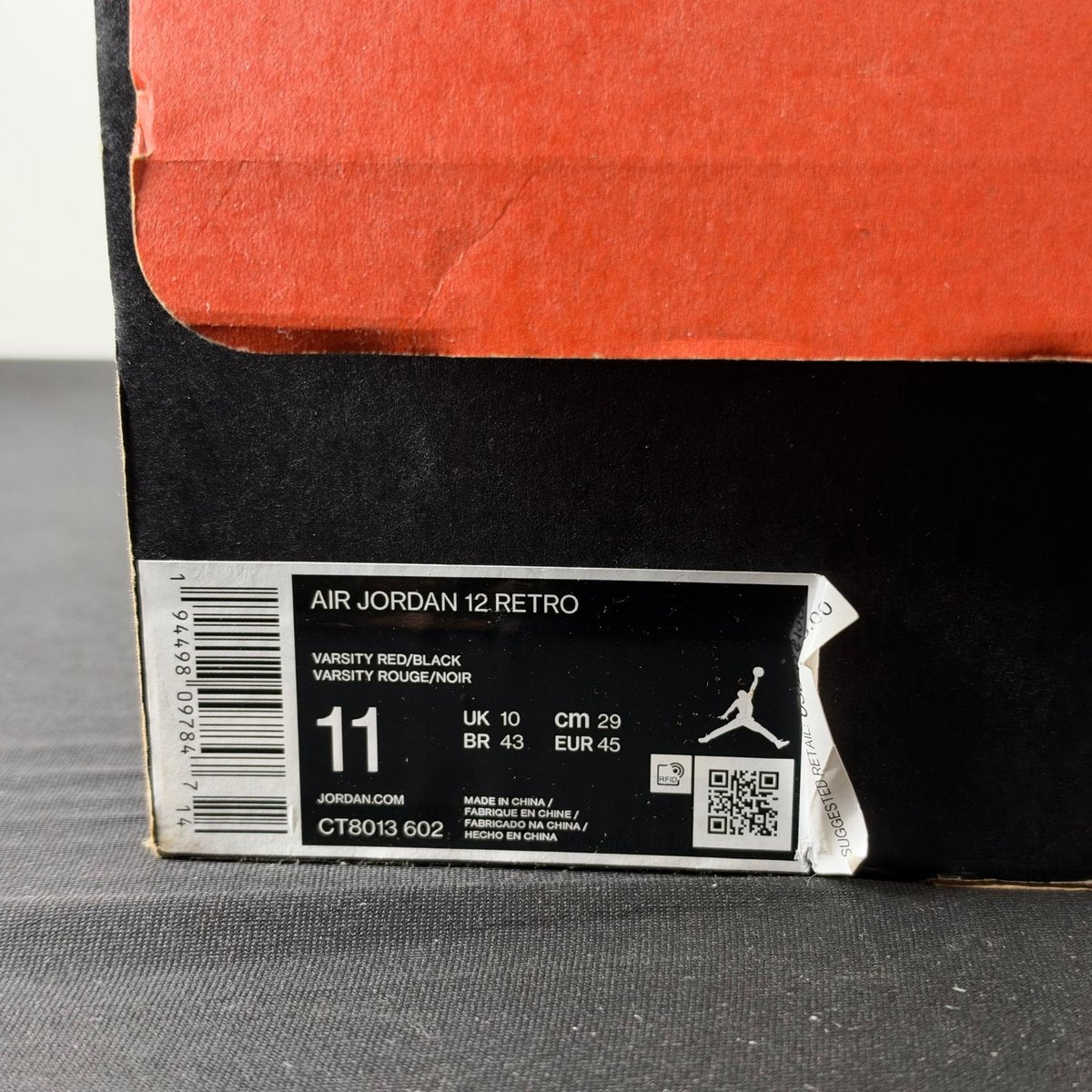Jordan 12 Retro Reverse Flu Game (Size 11) - aux