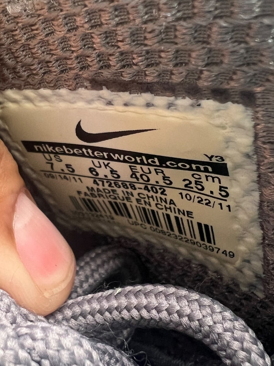 Nike Zoom Rookie Dynamic Blue 7.5 (Lightly Worn Pre-Owned) - Image 6