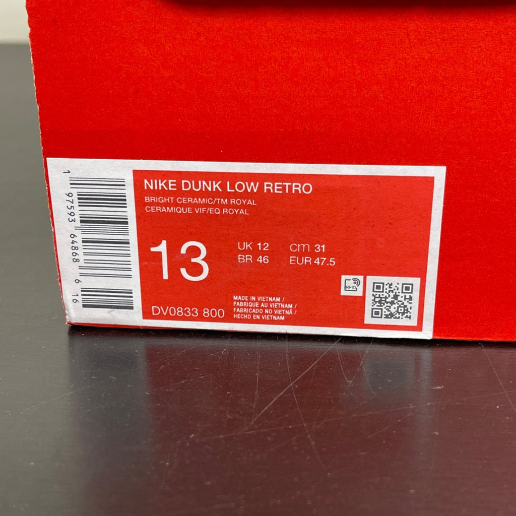 Nike Dunk Low Knicks 13 (Moderately Worn Pre-Owned)NikeBright Ceramic/Team Royal/University Red - Image 7