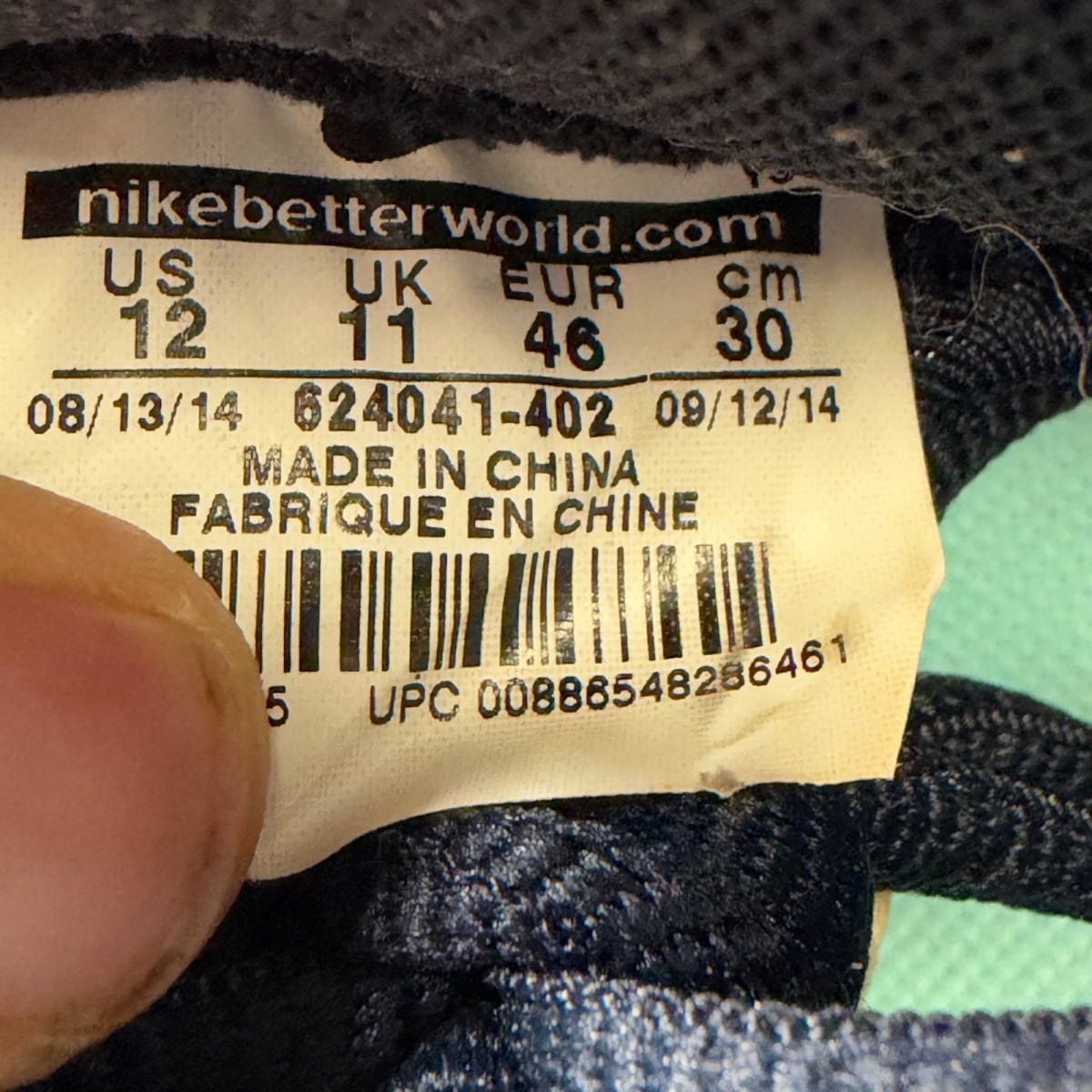 Nike Air Foamposite Pro Dark Obsidian (Size 12) - Image 7