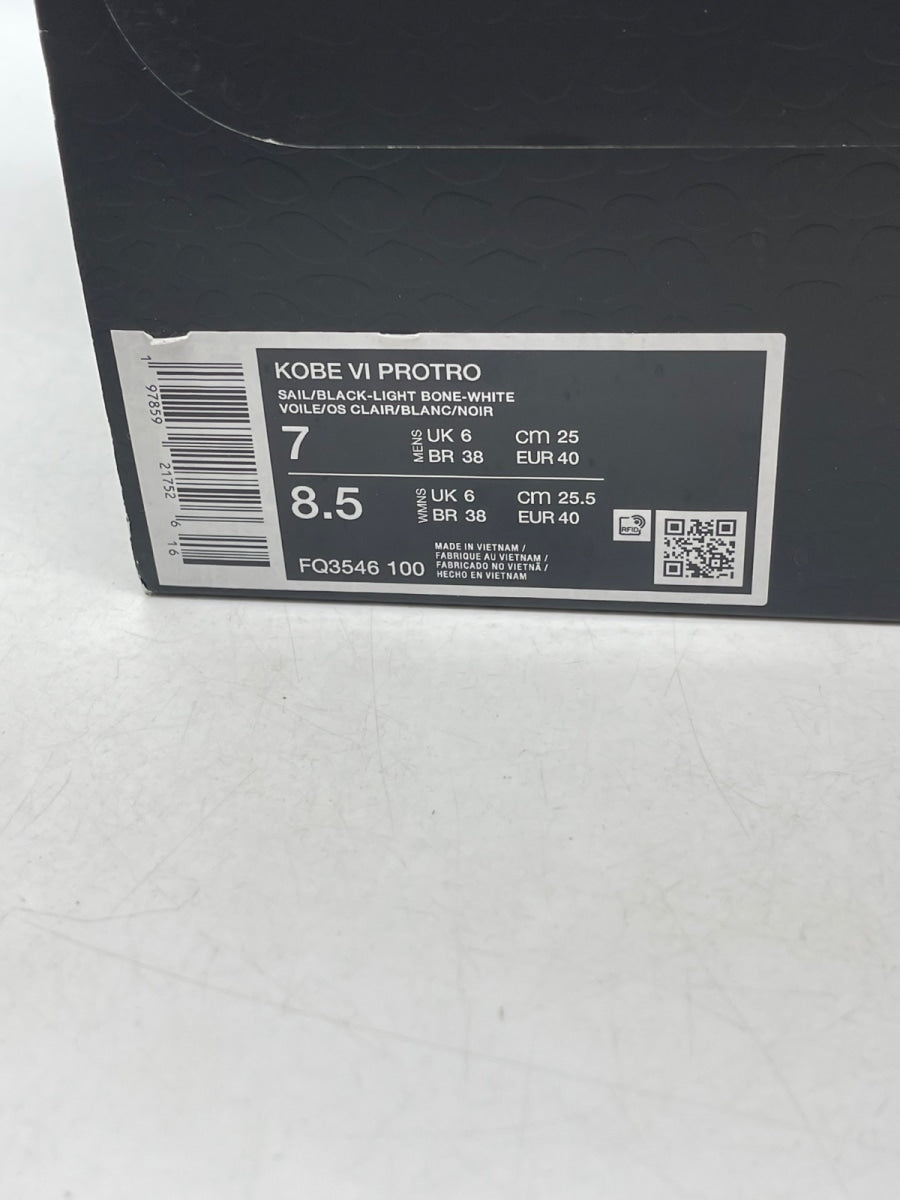 Nike Kobe 6 Protro Sail All-Star 7 (Moderately Worn Pre-Owned) - Image 9