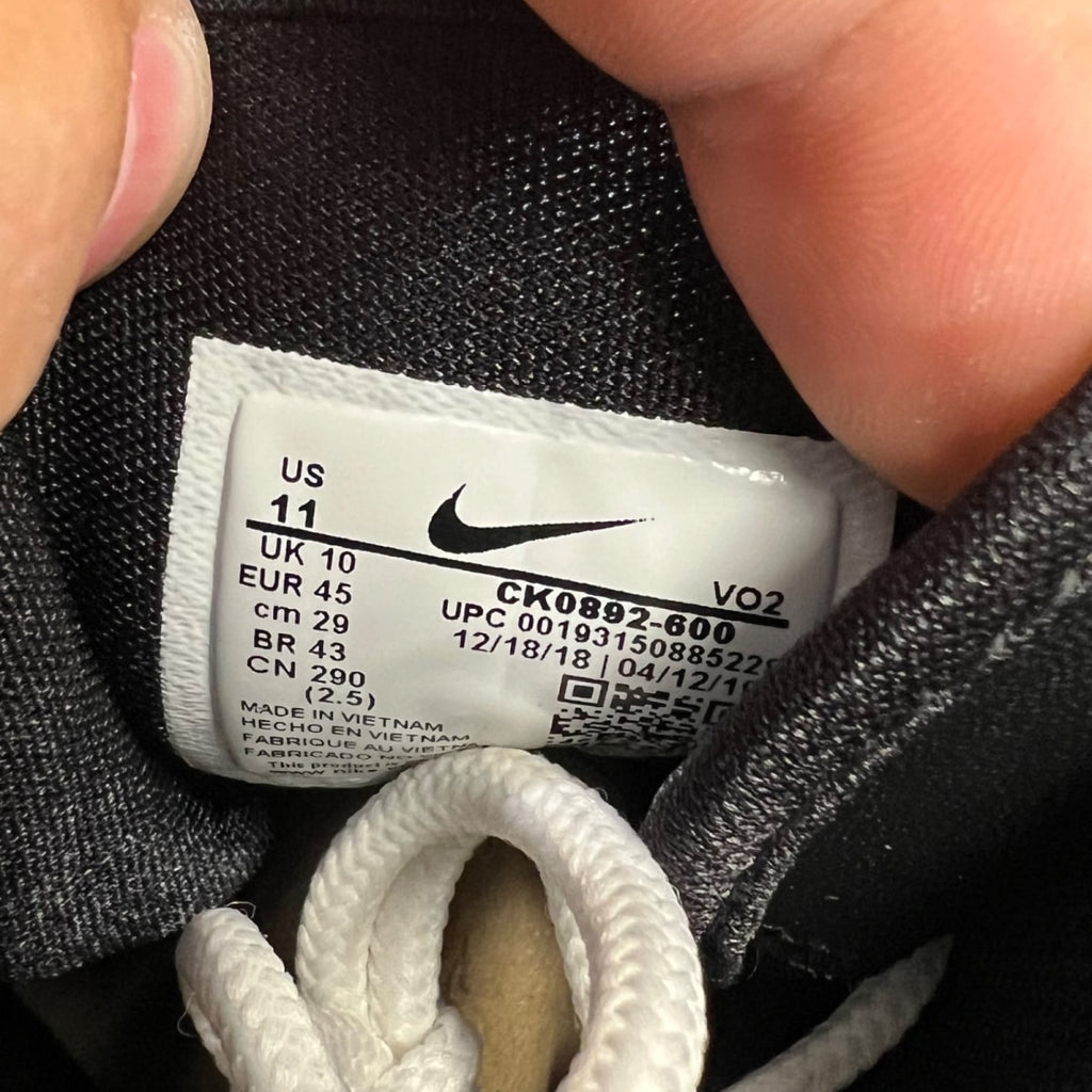 Nike Air Max Uptempo 95 Bulls 11 (Lightly Worn Pre-Owned)NikeVarsity Red/Black-White - Image 7