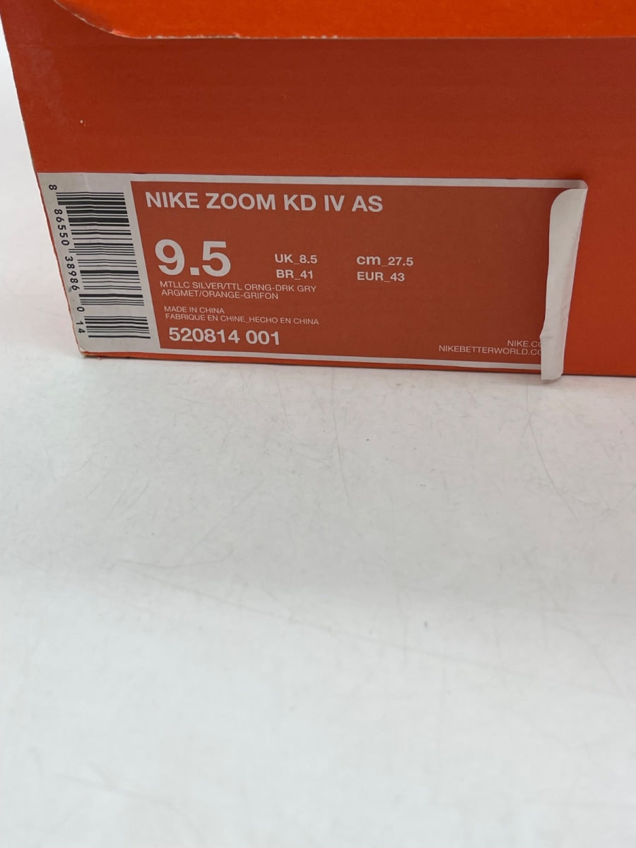 Nike Zoom KD 4 'All Star - Galaxy' 2012 9.5 (Moderately Worn Pre-Owned)Nike - Image 9