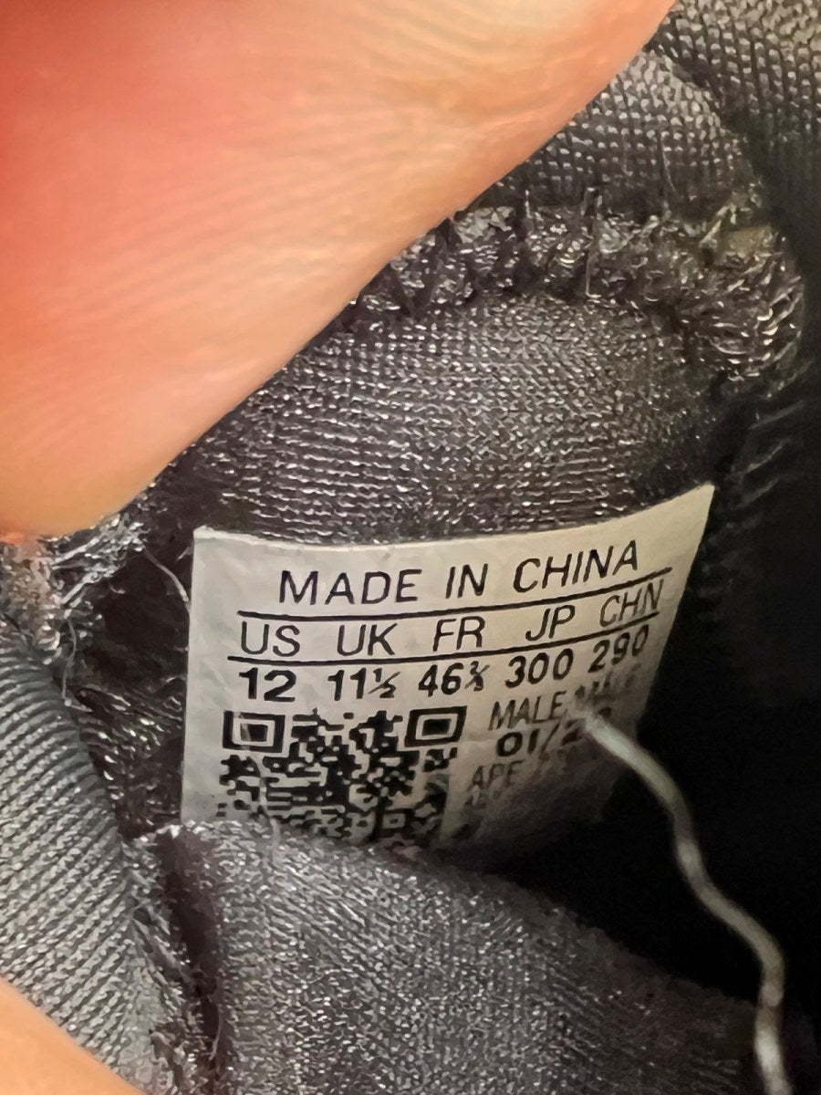 adidas Yeezy BSKTBL Knit Slate Azure 12 (Moderately Worn Pre-Owned) - Image 9