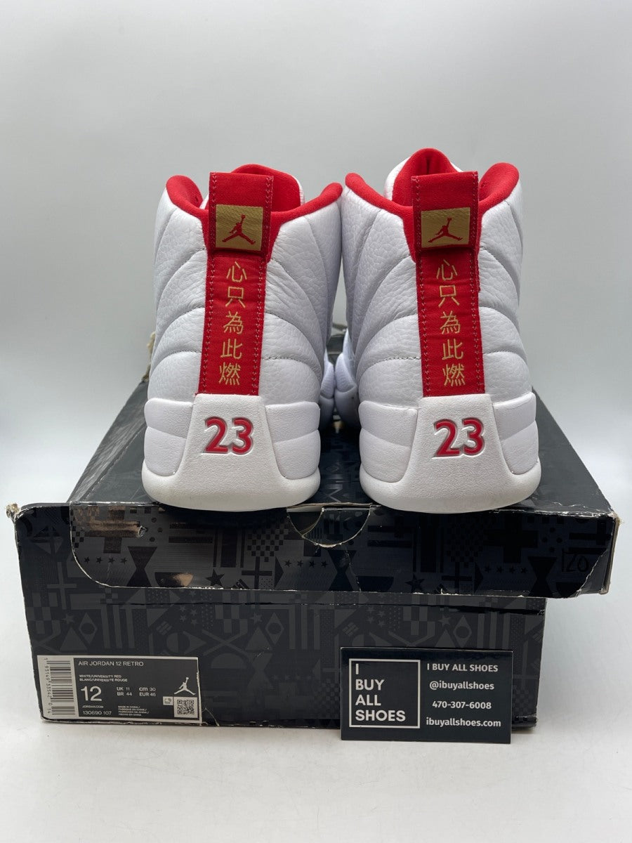 Jordan 12 Retro FIBA (2019) 12 (Moderately Worn Pre-Owned) - Image 3