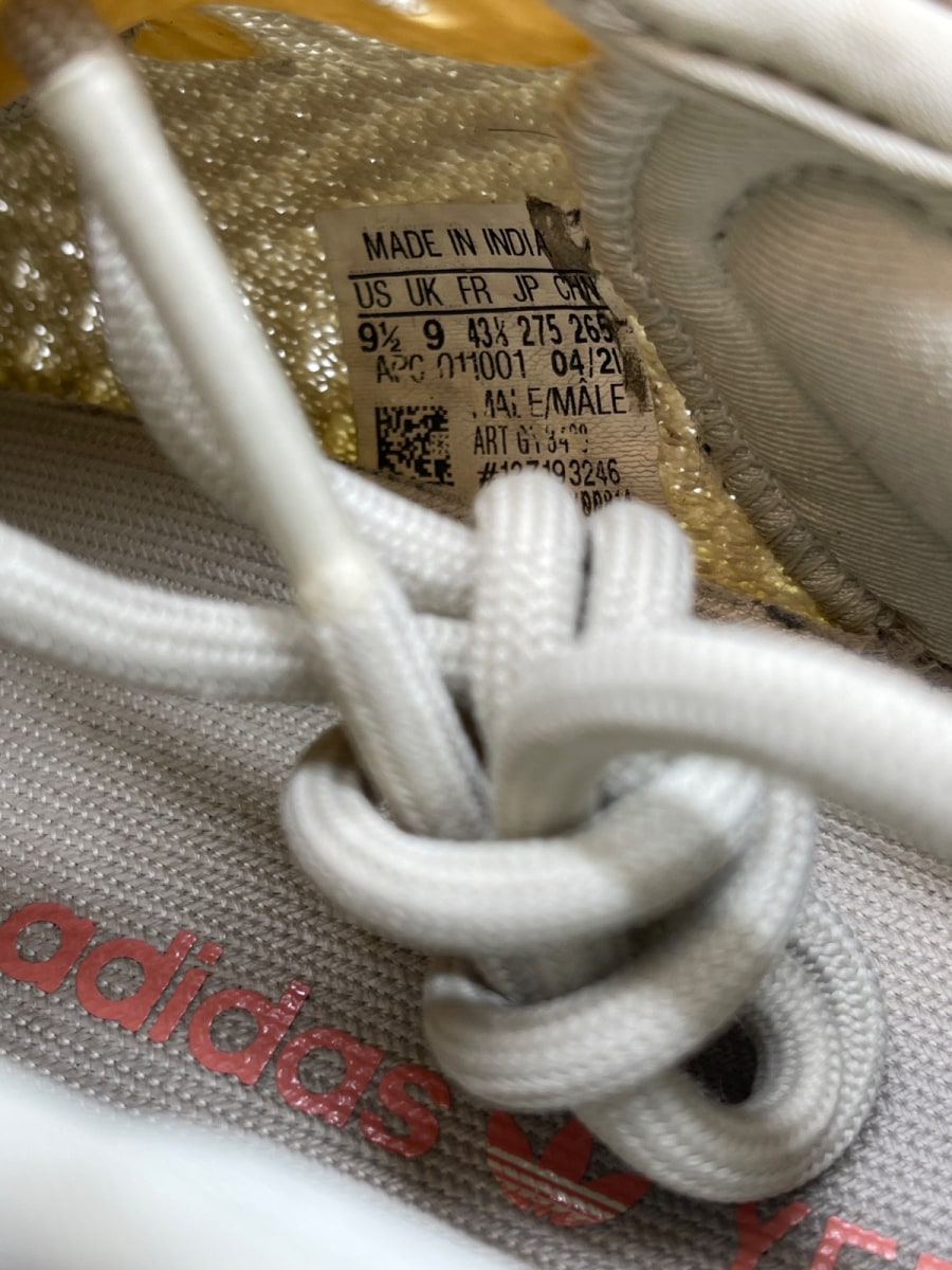 adidas Yeezy Boost 350 V2 Light 9.5 (Heavily Worn Pre-Owned) - Image 8