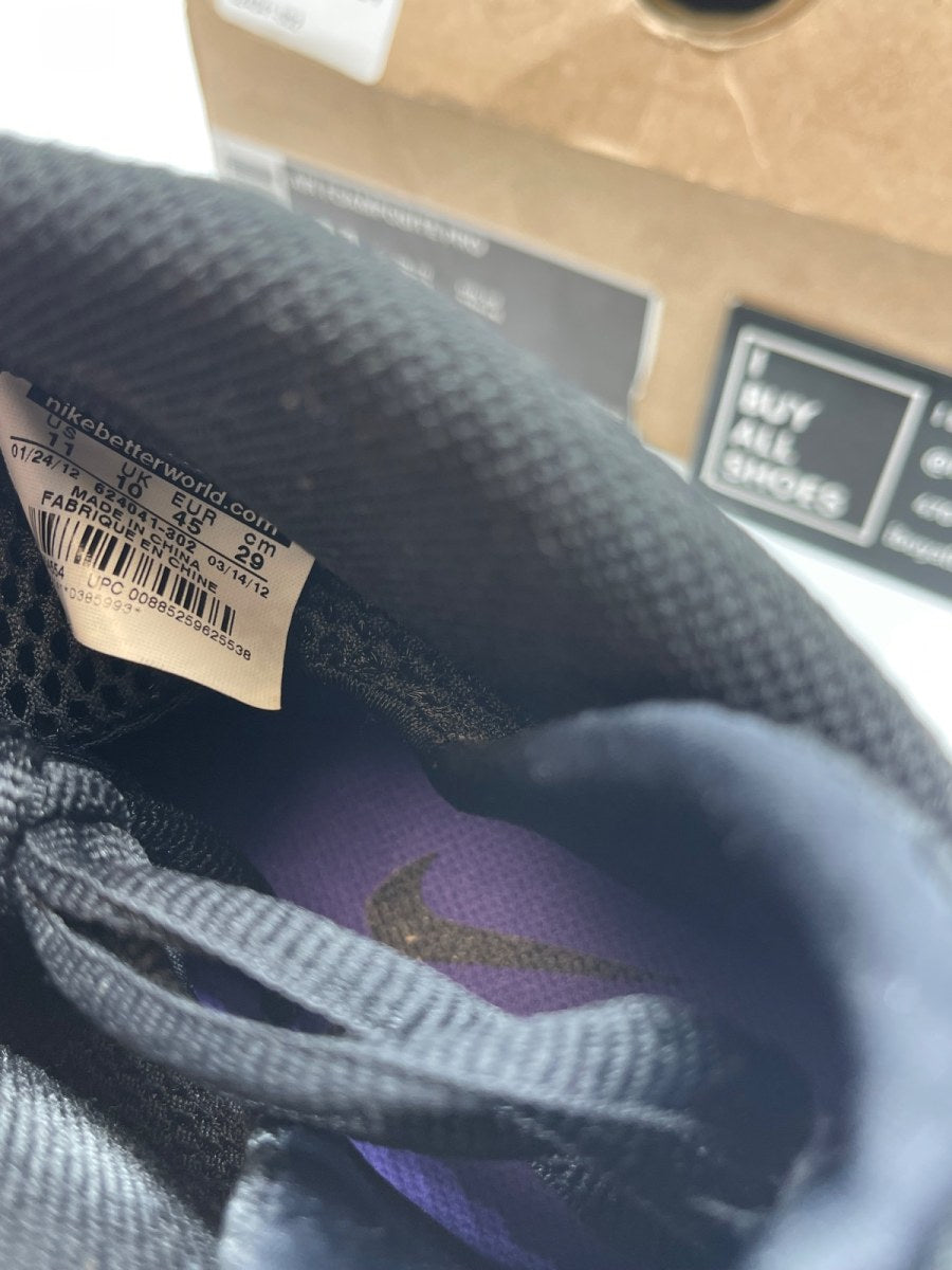 Nike Air Foamposite Pro Gym Green 11 (Moderately Worn Pre-Owned) - Image 8