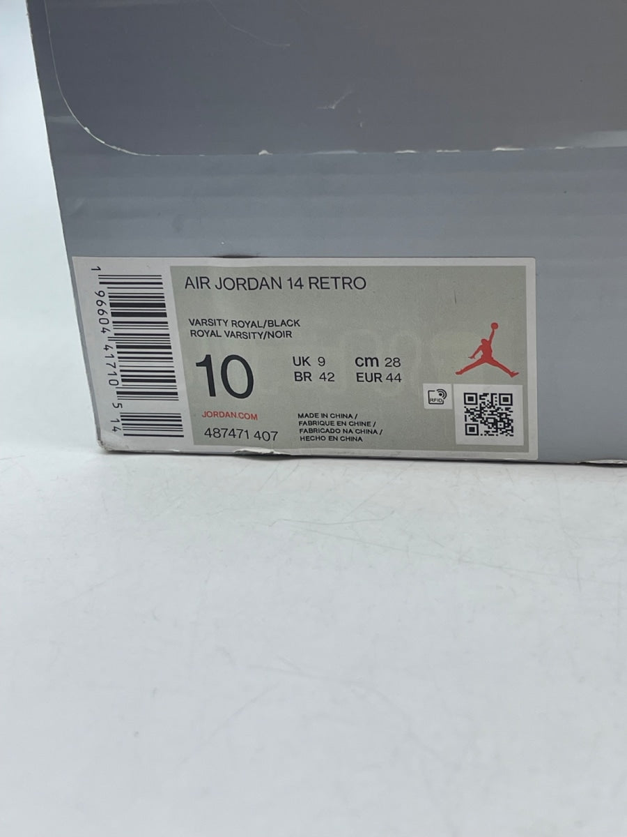 Jordan 14 Retro Laney (2023) 10 (Moderately Worn Pre-Owned) - Image 9