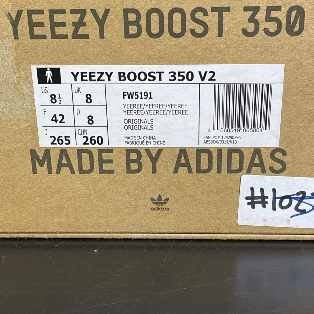 adidas Yeezy Boost 350 V2 Yeezreel (Non-Reflective) 8.5 (Moderately Worn Pre-Owned)adidasYeezreel/Yeezreel/Yeezreel - Image 7