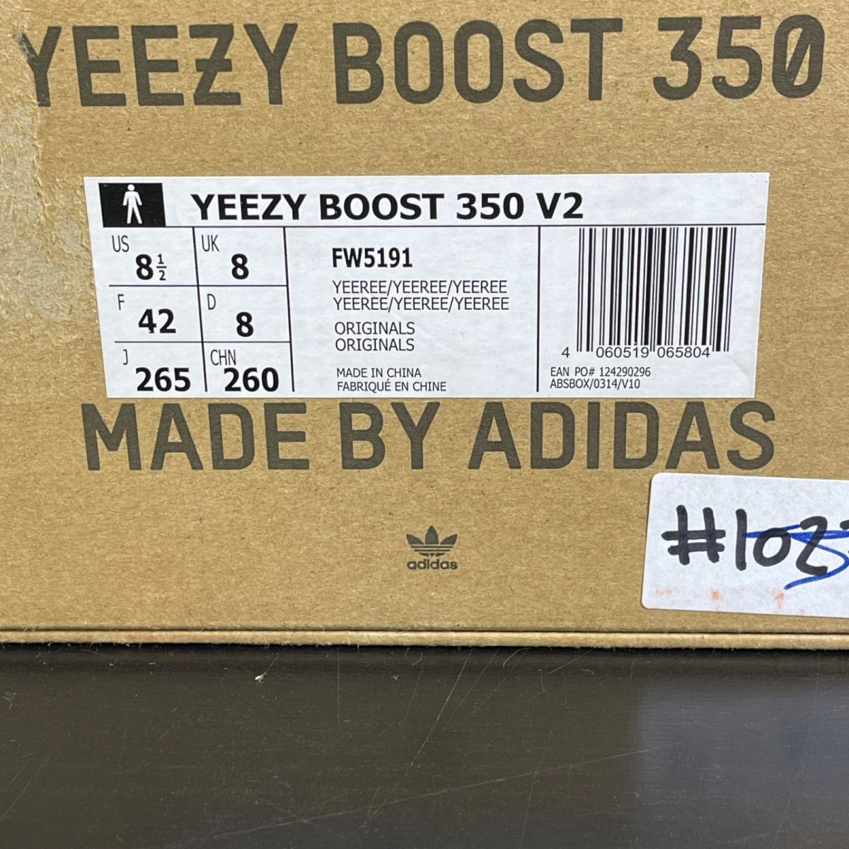 adidas Yeezy Boost 350 V2 Yeezreel (Non-Reflective) 8.5 (Moderately Worn Pre-Owned)adidasYeezreel/Yeezreel/Yeezreel - Image 7