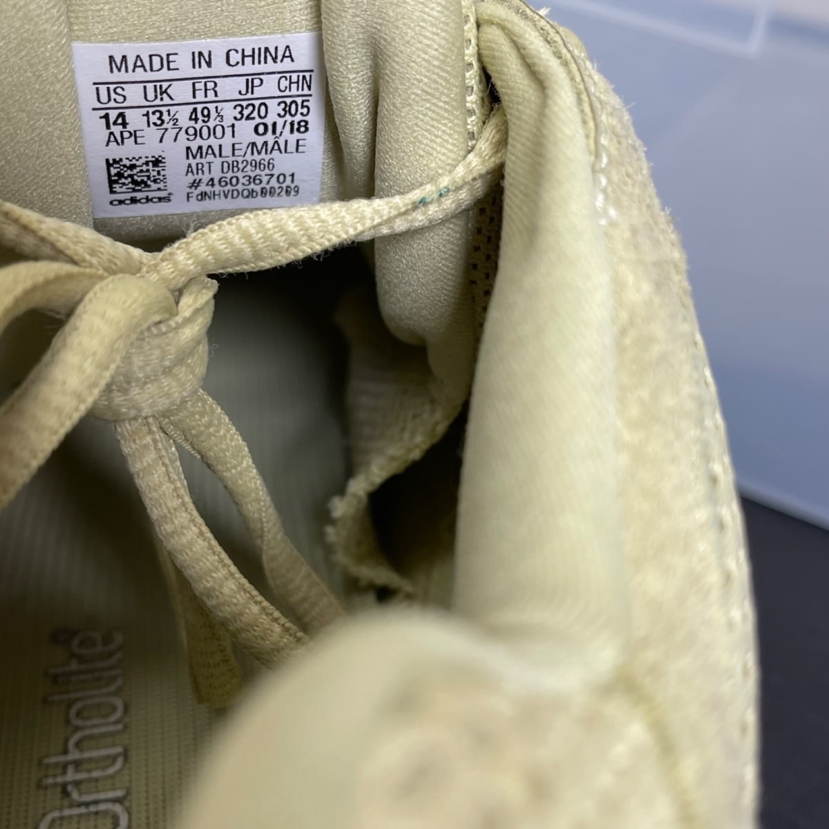 adidas Yeezy 500 Super Moon Yellow 14 (Moderately Worn Pre-Owned)adidasSuper Moon Yellow/Super Moon Yellow/Super Moon Yellow - Image 6