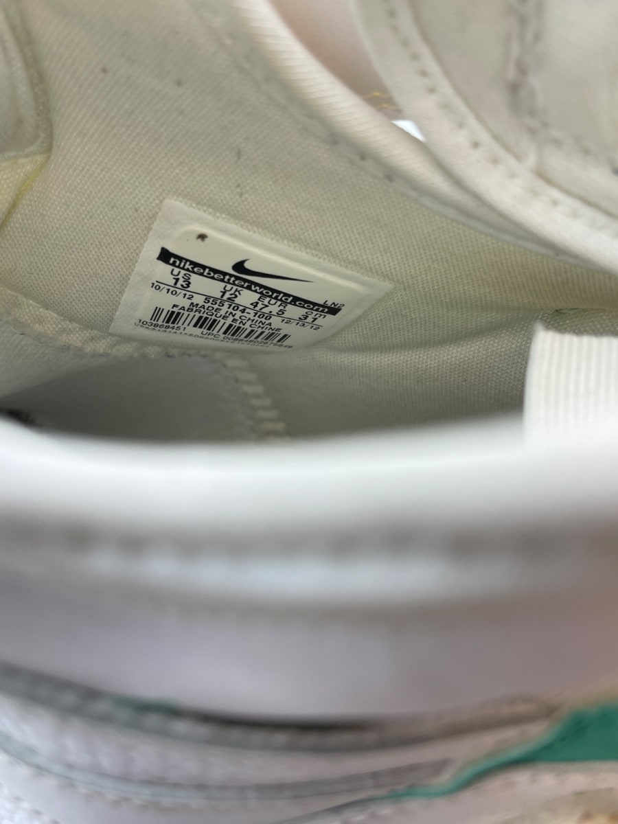 Nike Air Max 2 Strong White Violet Atomic Teal 13 (Moderately Worn Pre-Owned) - Image 8