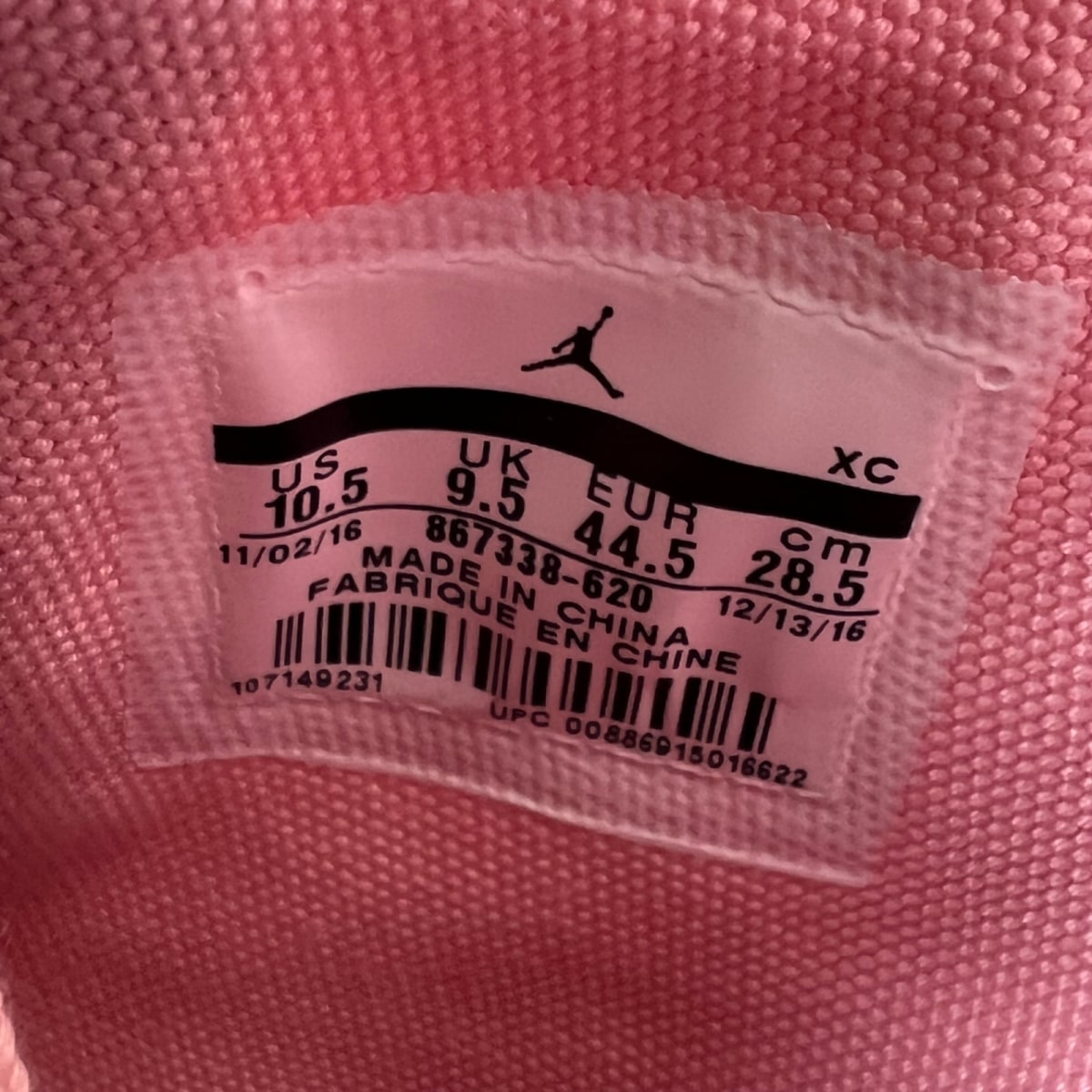 Jordan 1 Retro High Decon Sheen 10.5 (Lightly Worn Pre-Owned)JordanSheen/Vachetta Tan-White - Image 4