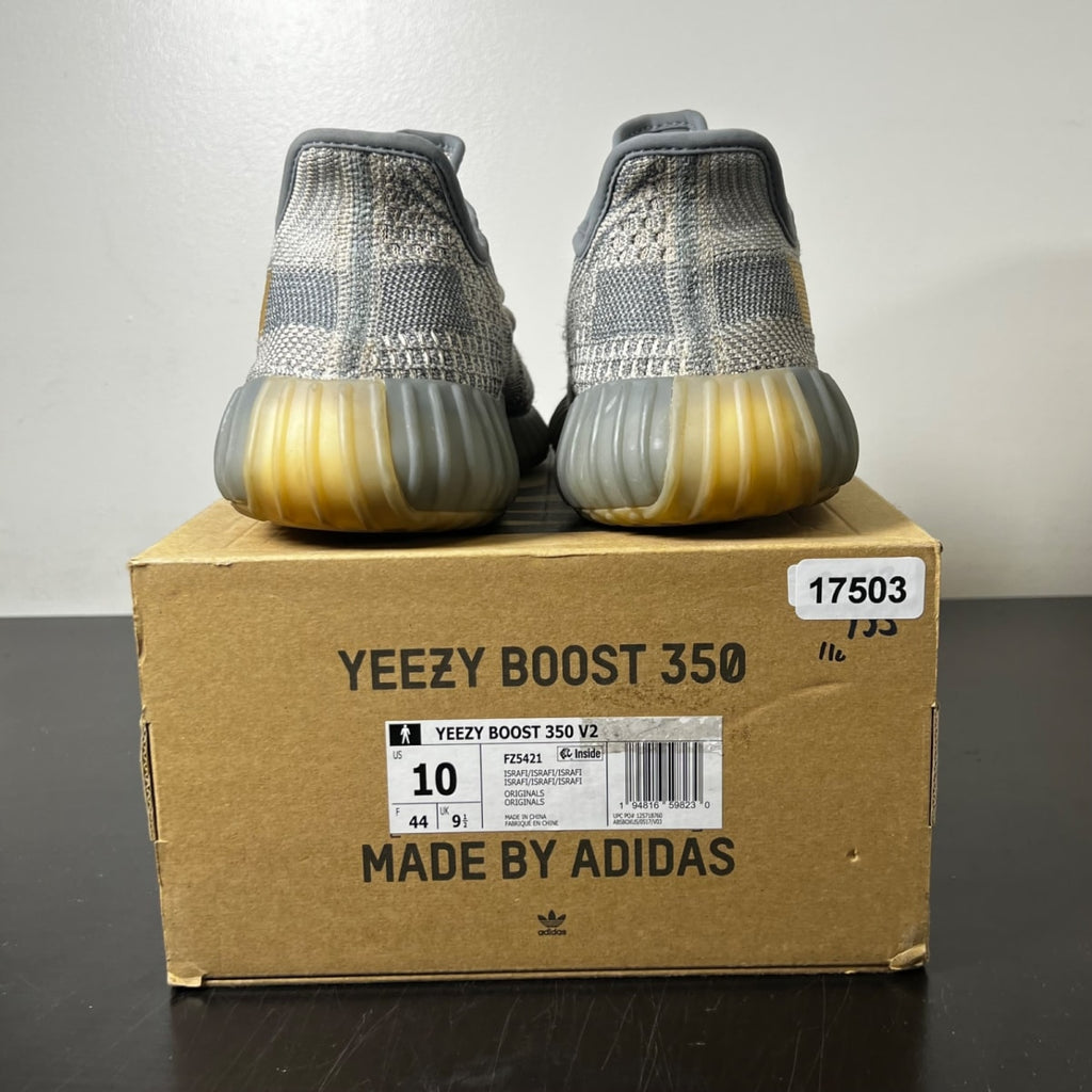 adidas Yeezy Boost 350 V2 Israfil 10 (Lightly Worn Pre-Owned)adidasIsrafil/Israfil/Israfil - Image 5