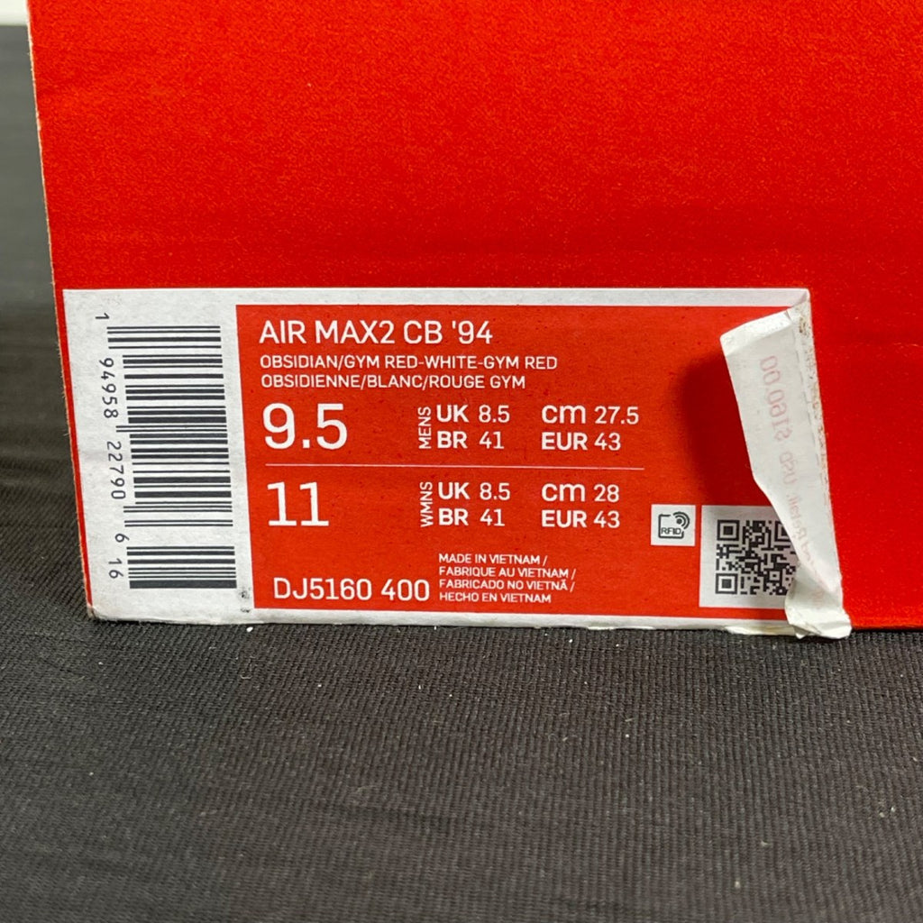 Nike Air Max CB '94 USA (2021) 9.5 (Moderately Worn Pre-Owned)NikeObsidian/Gym Red-White - Image 7