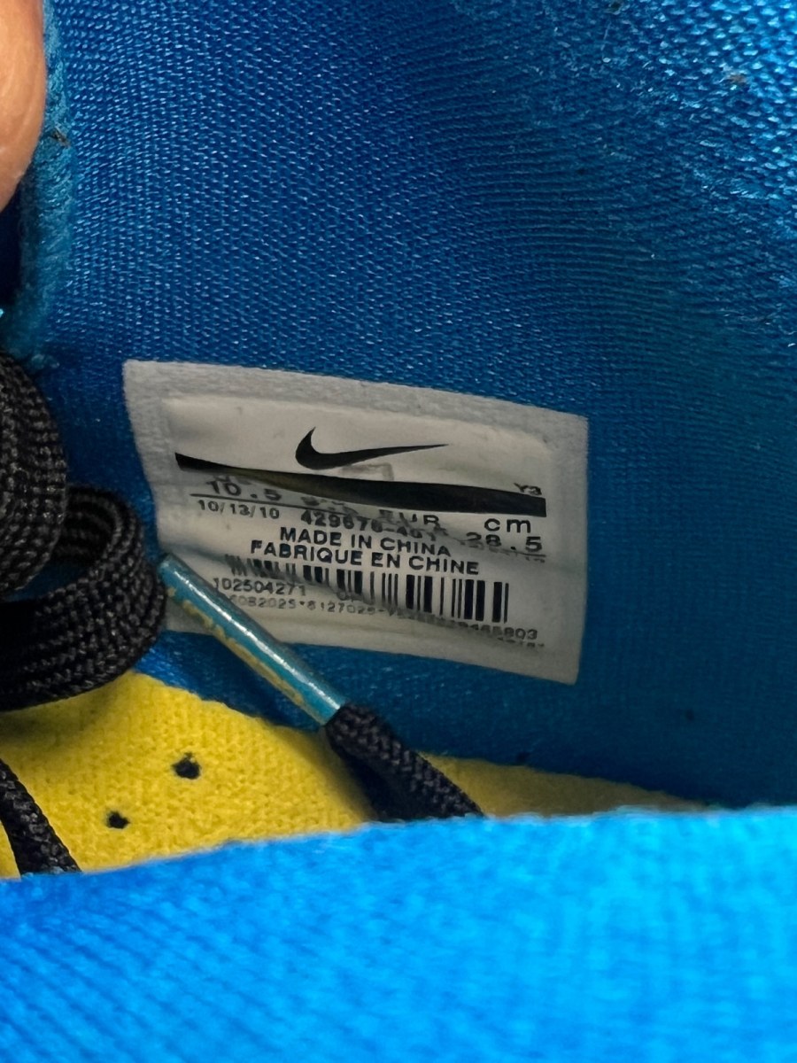 Nike LeBron 8 V/2 Entourage 10.5 (Moderately Worn Pre-Owned) - Image 8