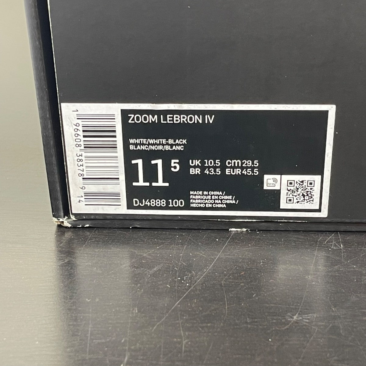 Nike Zoom LeBron 4 'Graffiti' 2023 11.5 (Moderately Worn Pre-Owned)Nike - Image 7