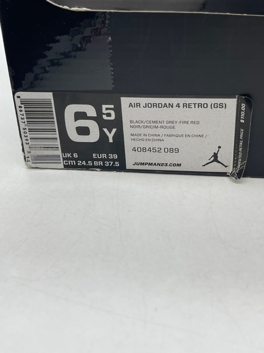 Jordan 4 Retro Black Cement (2012) (GS) (Size 6.5Y) - Image 9