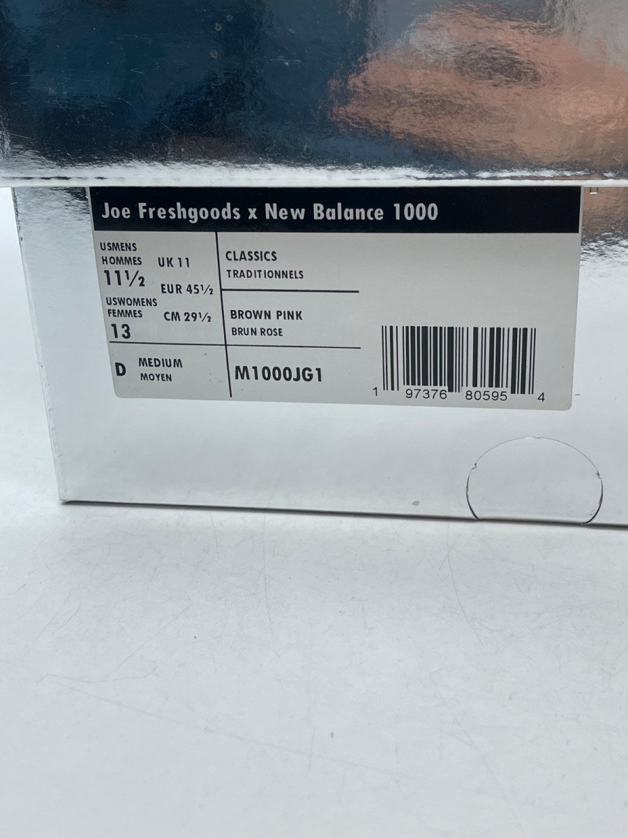 New Balance 1000 Joe Freshgoods When Things Were Pure Pink Mink 11.5 (Moderately Worn Pre-Owned)New BalancePink/Beige - Image 9