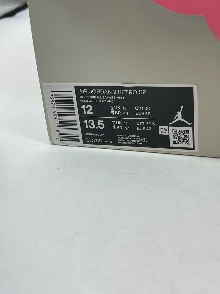 Jordan 2 Retro J Balvin 12 (Moderately Worn Pre-Owned) - Image 9