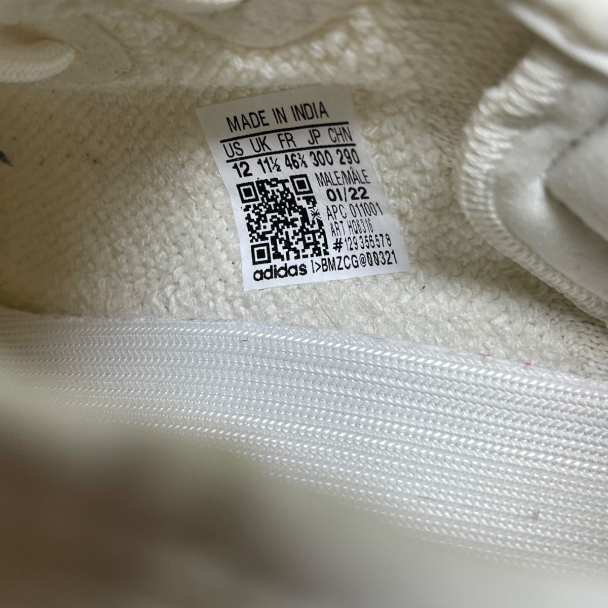 adidas Yeezy Boost 350 V2 Bone 12 (Moderately Worn Pre-Owned)adidasBone/Bone/Bone - Image 6