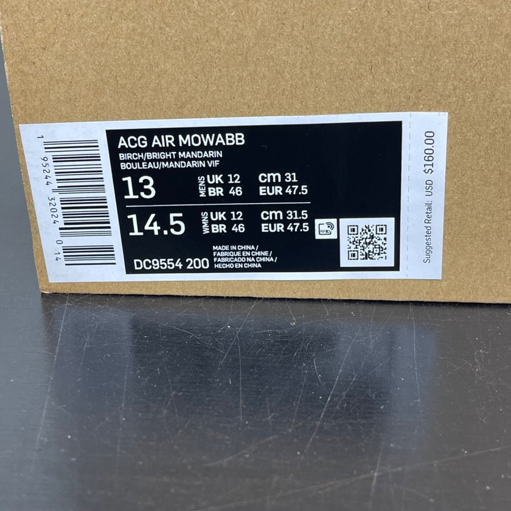 Nike ACG Air Mowabb OG Rattan Birch (2021) 13 (Moderately Worn Pre-Owned)NikeBirch/Bright Mandarin-Hyper Royal-Rattan - Image 7