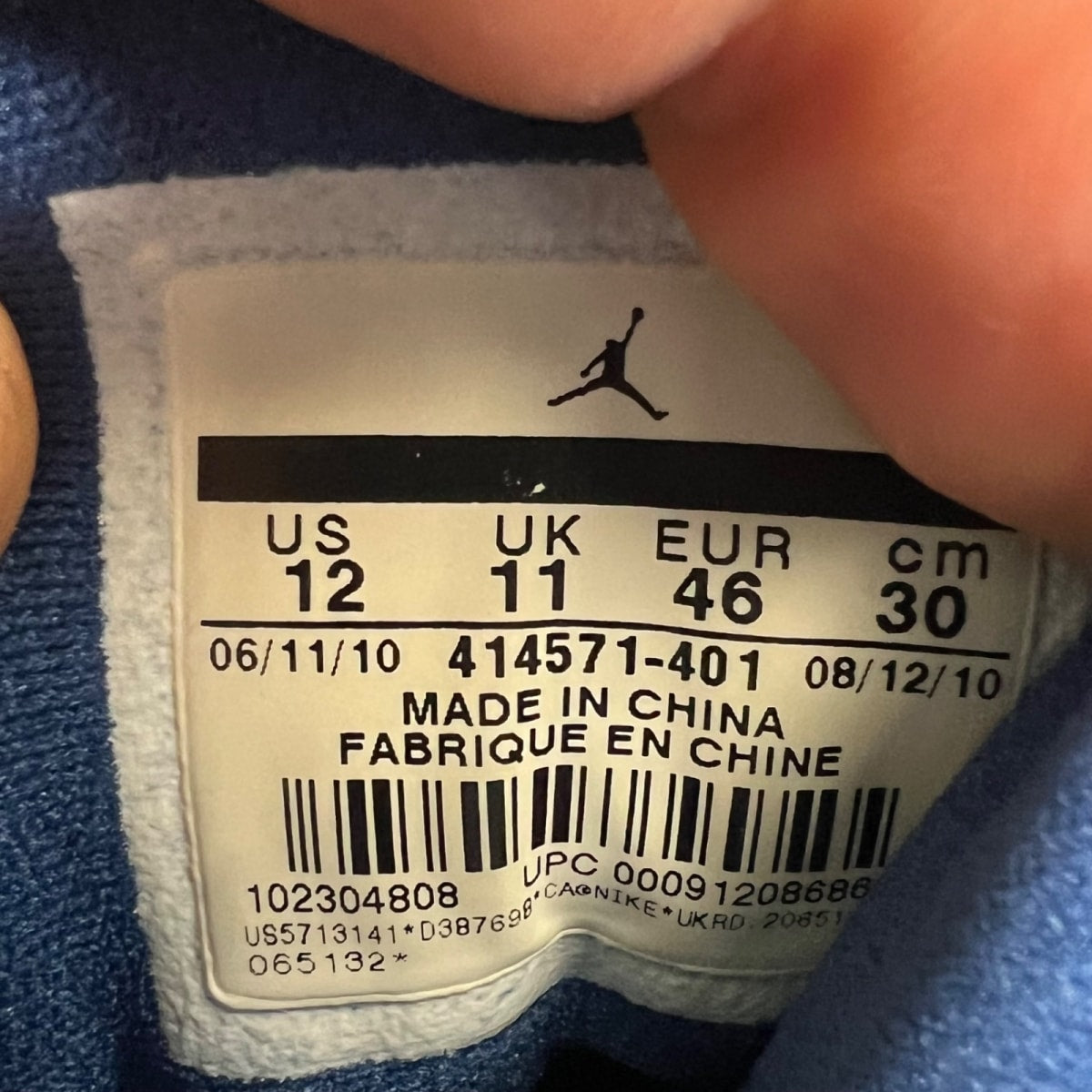 Jordan 13 Retro Flint (2010) (Size 12) - Image 4