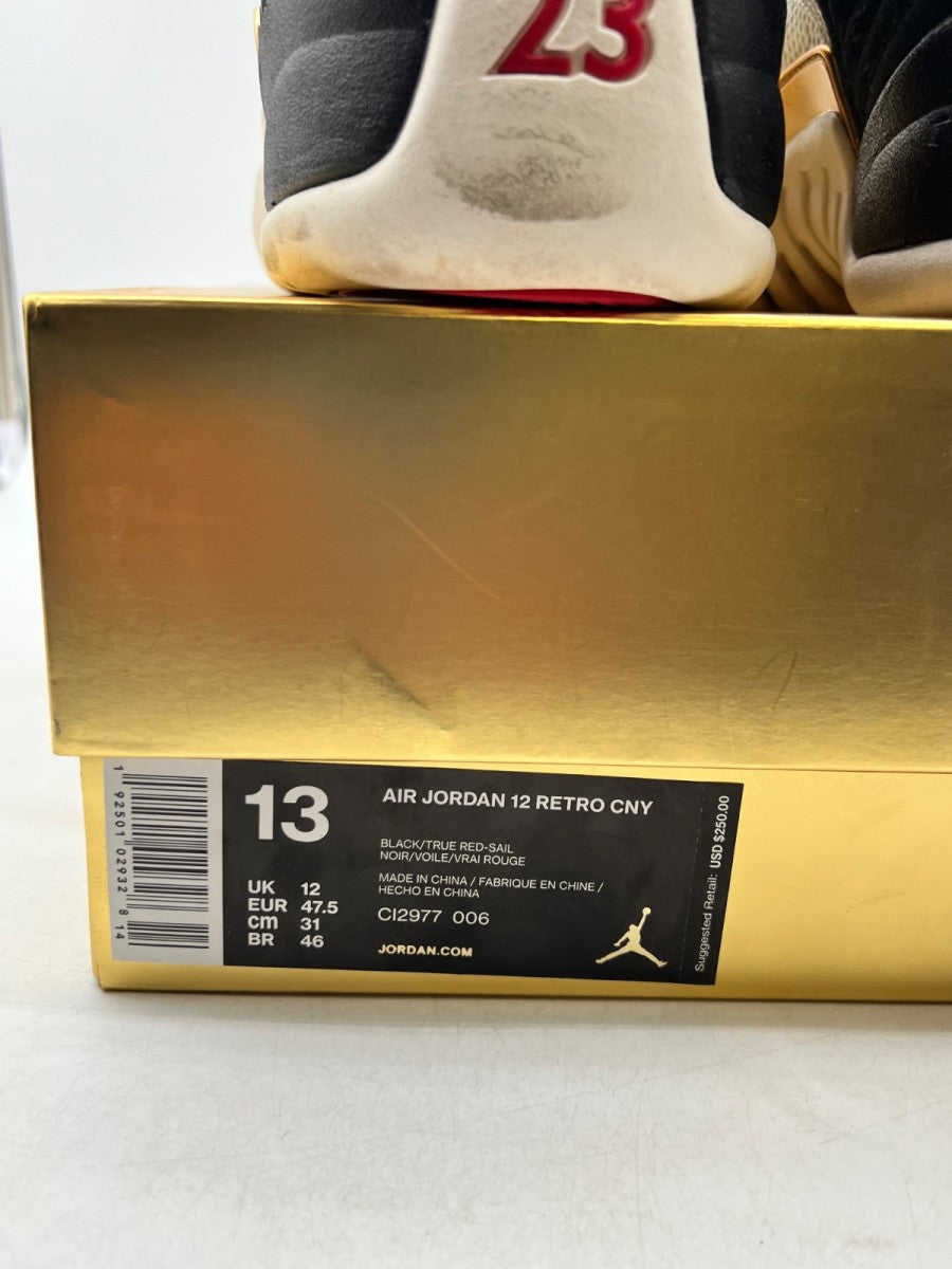 Jordan 12 Retro Chinese New Year (2019) 13 (Moderately Worn Pre-Owned) - Image 6